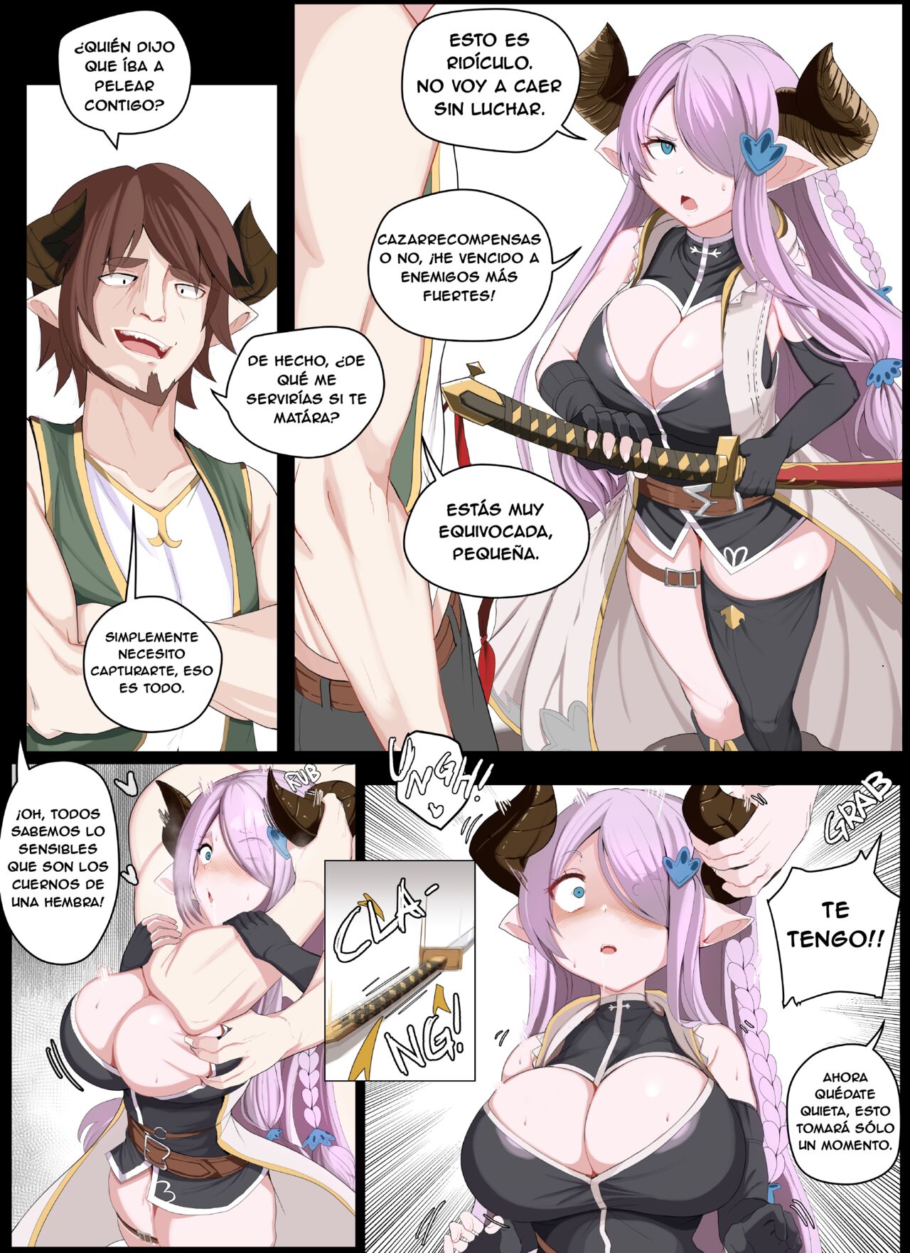 BAD END Narmaya page 1 full