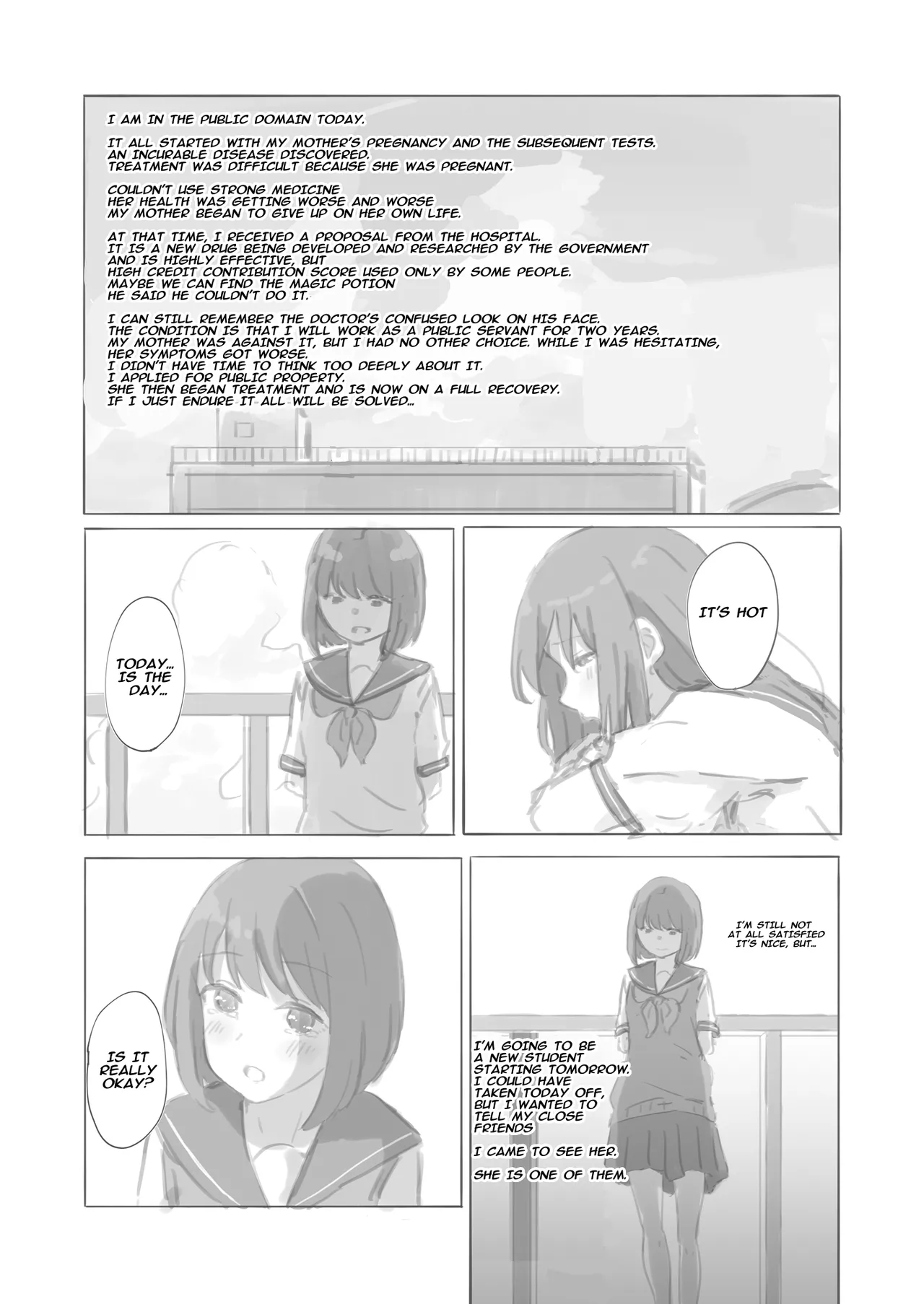 Public Property Sex Slave Girl Spin-off: At the End of Summer + Ona Support Proposal Using Public Property ~Doujinshi Mouth Service Edition~ page 6 full