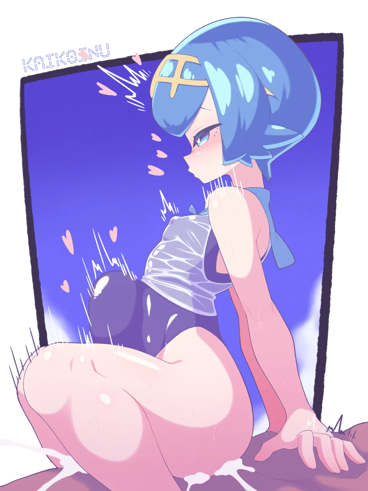 PokeGirls EX - Reverse Cowgirl Lana page 3 full