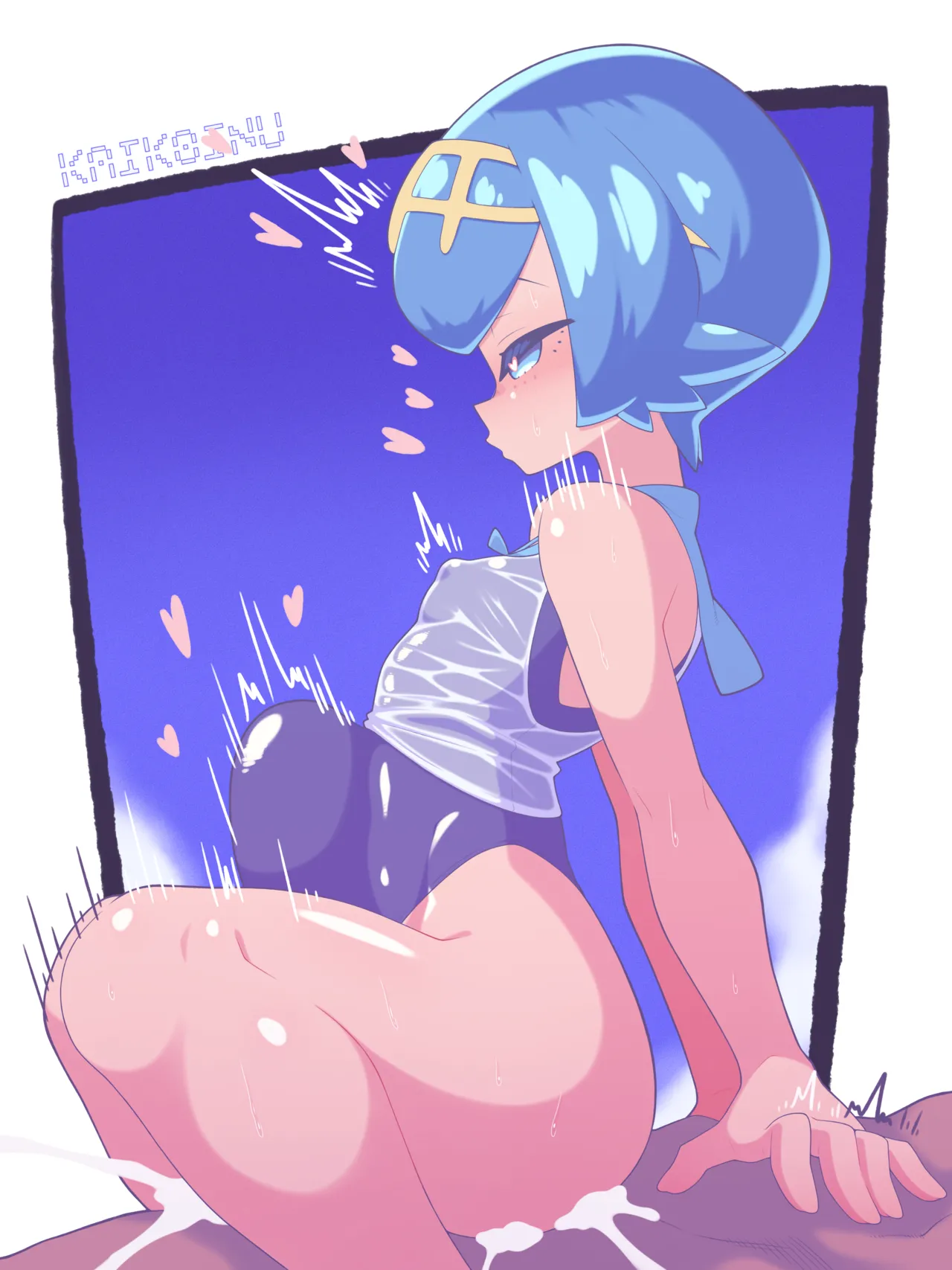 PokeGirls EX - Reverse Cowgirl Lana page 6 full