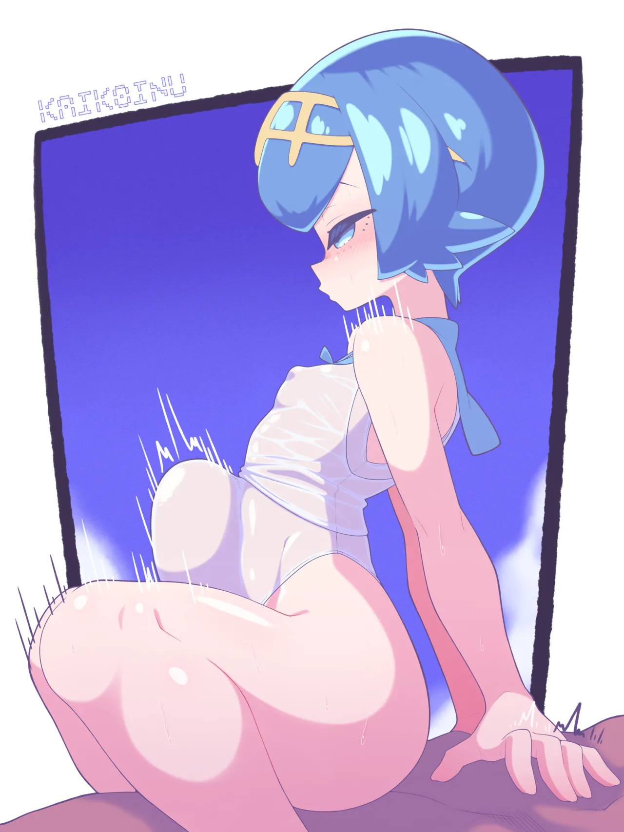 PokeGirls EX - Reverse Cowgirl Lana page 8 full