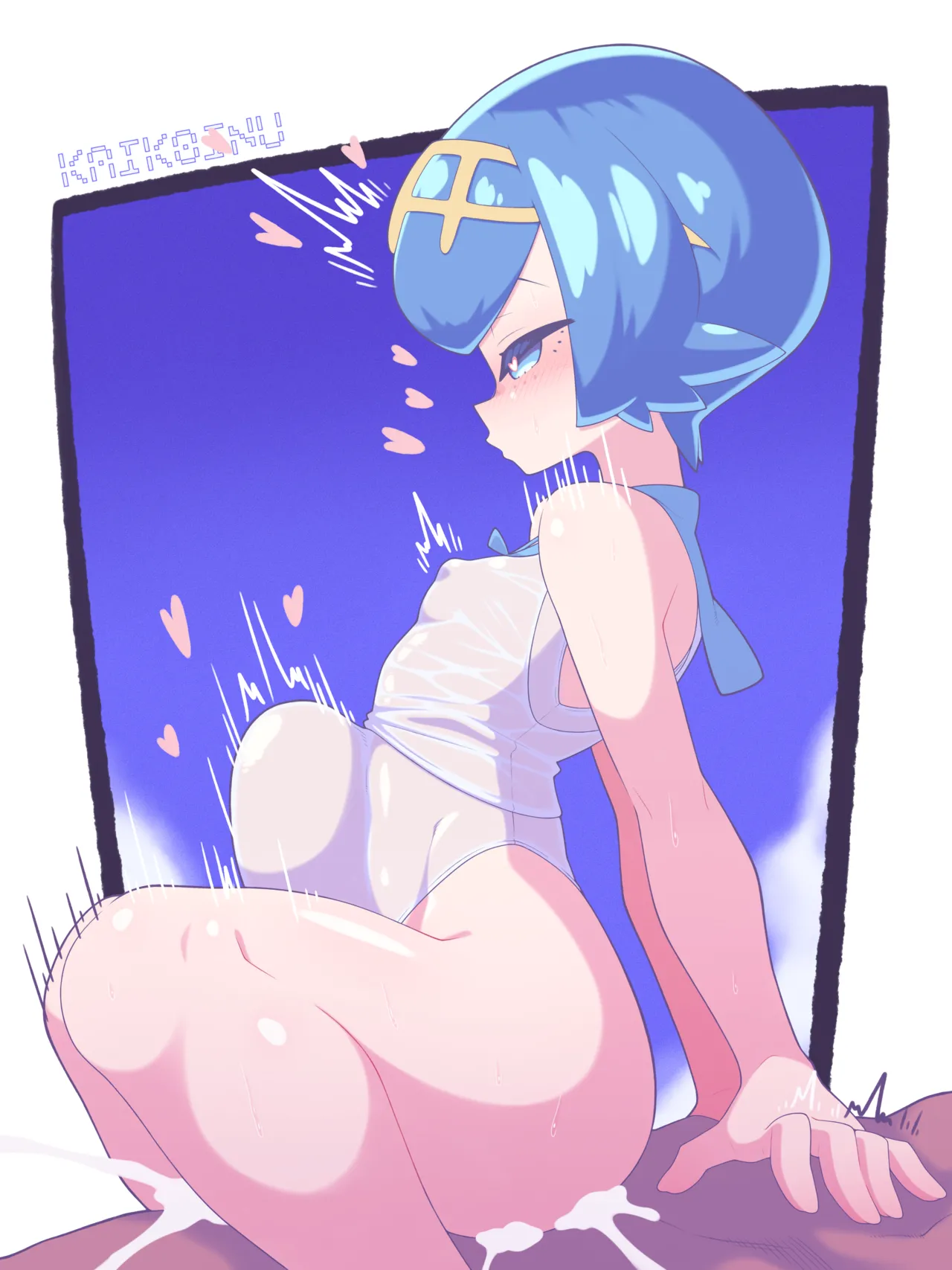 PokeGirls EX - Reverse Cowgirl Lana page 9 full