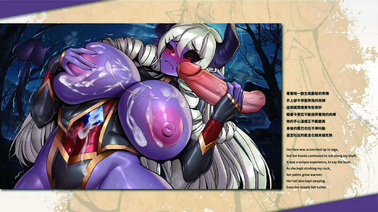 Isekai Janken Hero ArtBook page 10 full