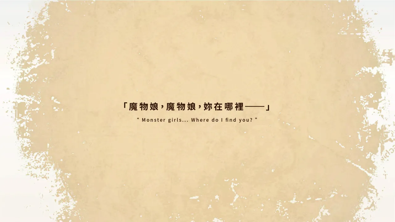 Isekai Janken Hero ArtBook page 2 full