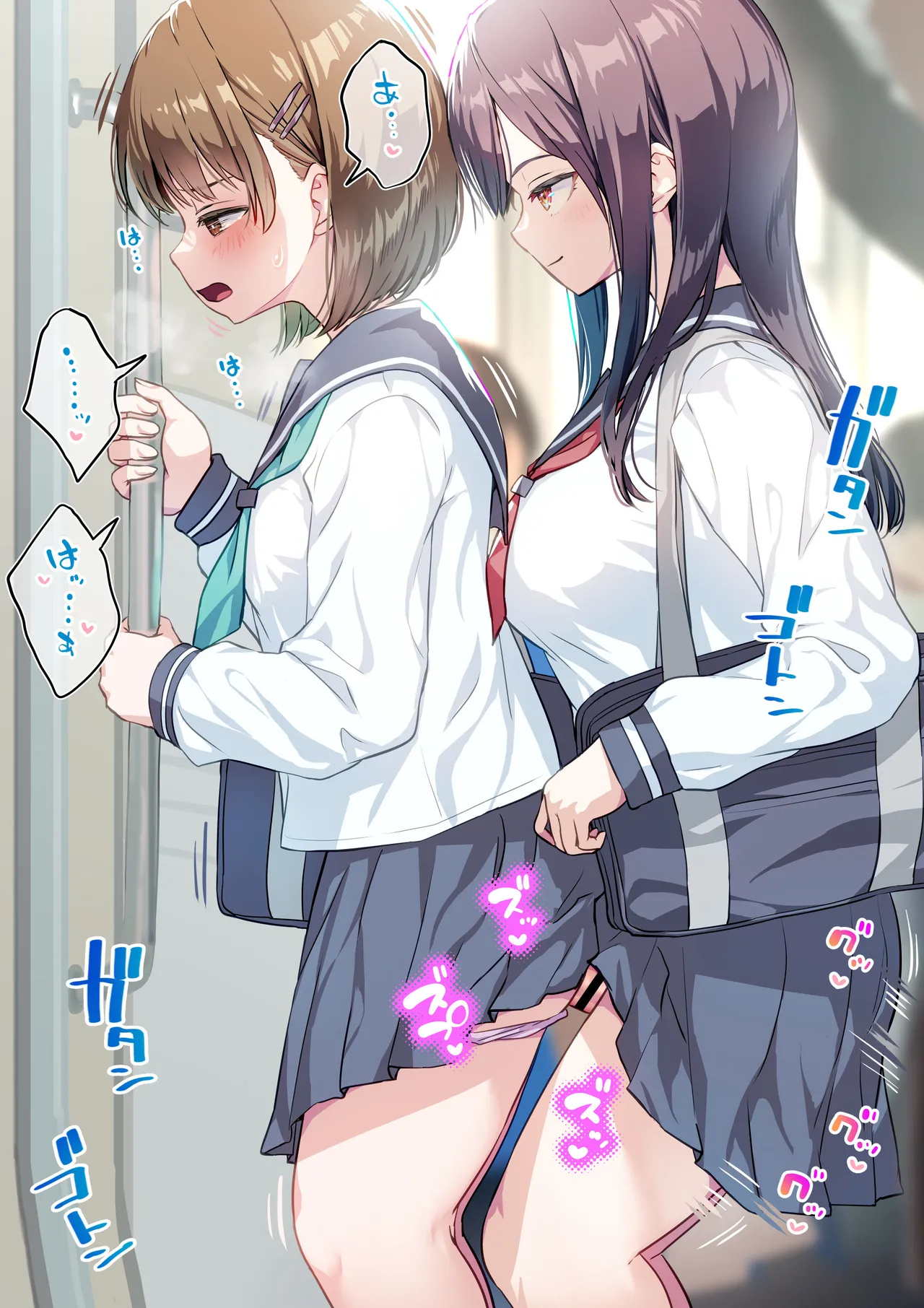 Denshanai de Kouhai ni Sounyuu Shichatteru Futanari-chan page 6 full