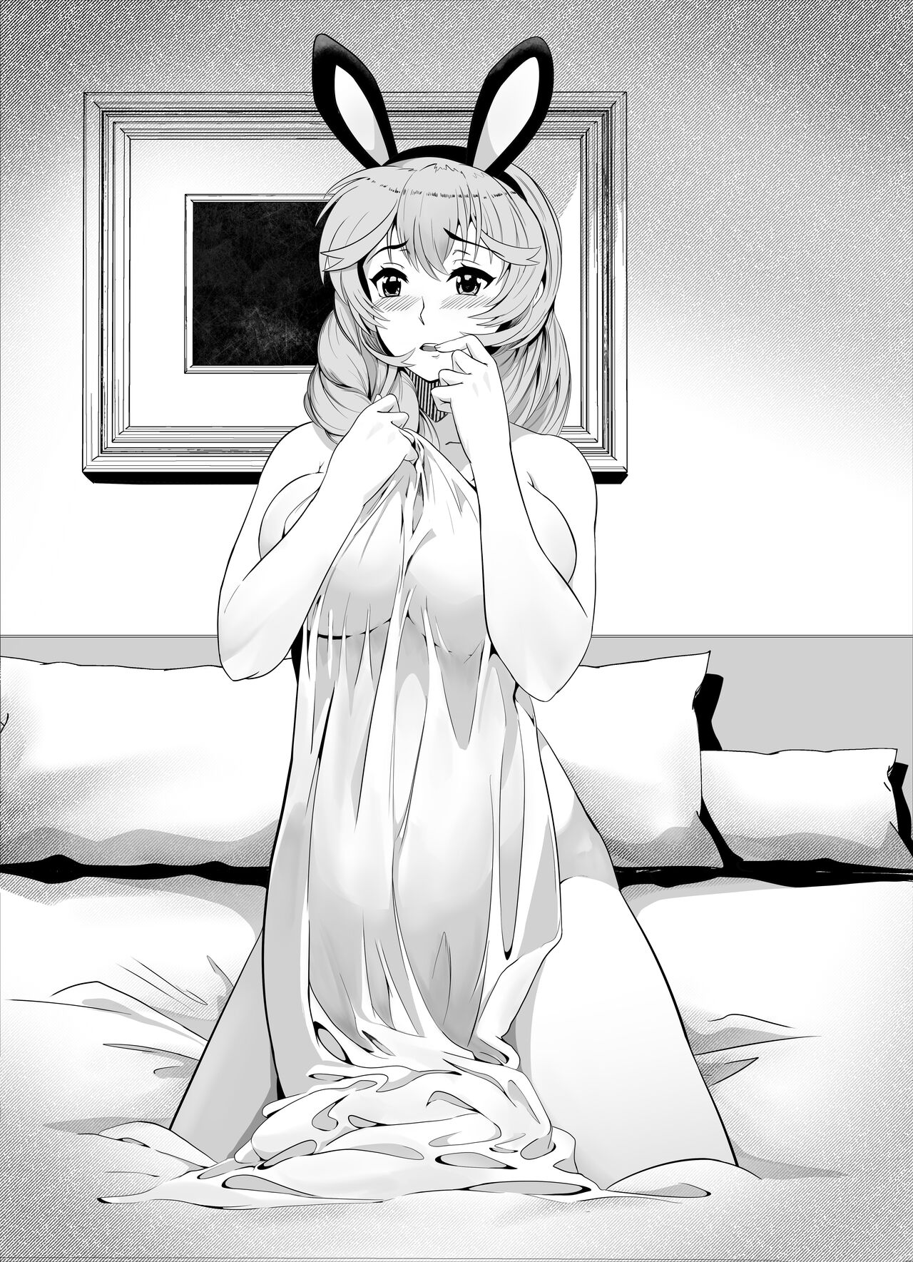 Otomedori Animal Within page 1 full