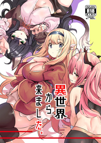 Isekai kara Kimashita. | They Came From a Different World cover