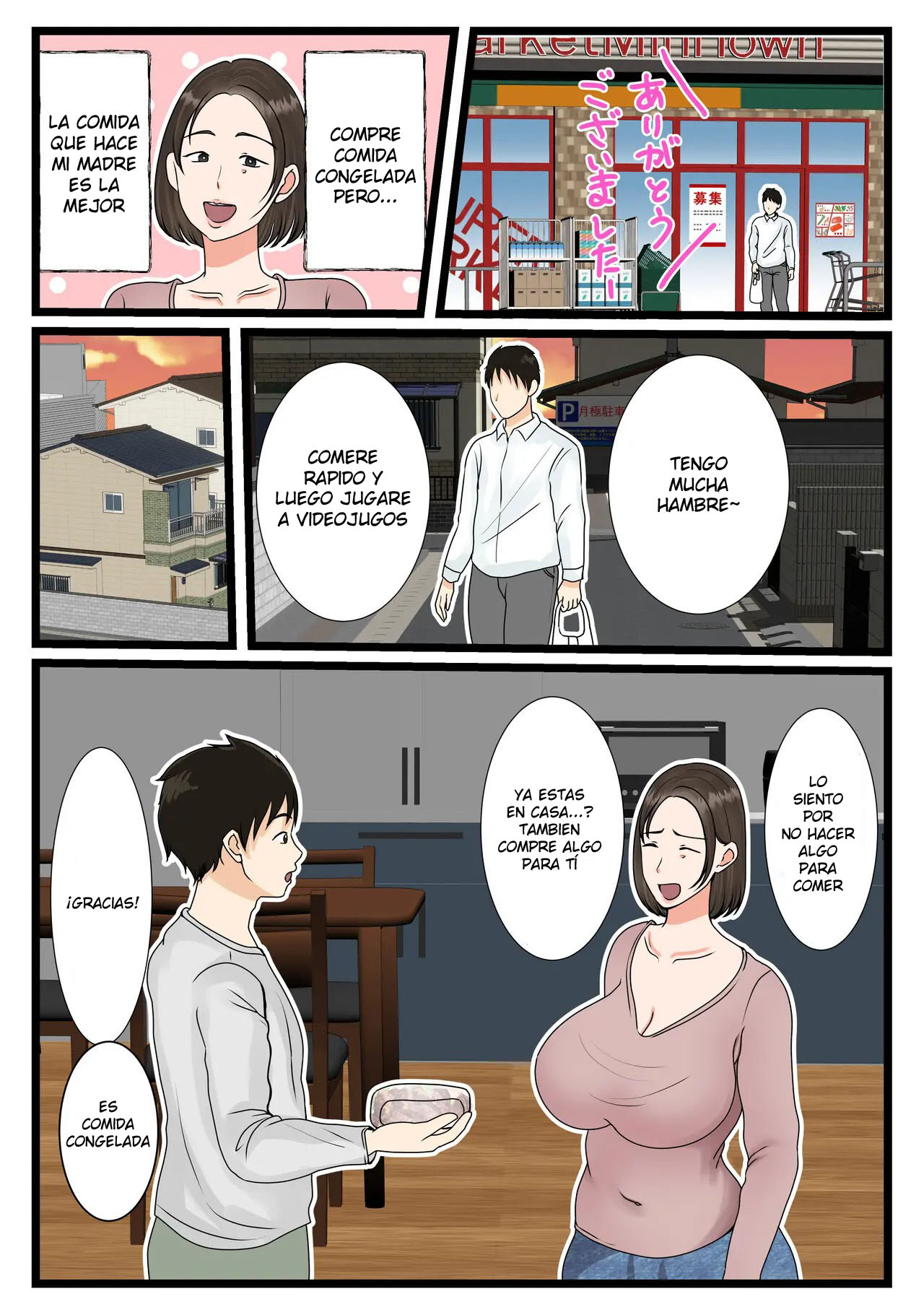 Ooba-san-chi no Okaa-san ~Musuko no Wagamama ni Juujun na Nichijou~ | La Madre de la Familia Oba ~Una Rutina Diaria de Sumisión a las Indulgencias de su Hijo~ page 6 full