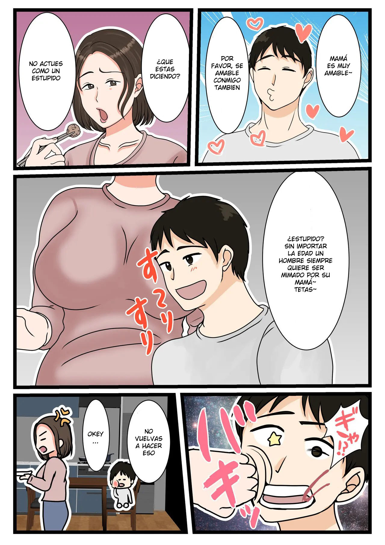 Ooba-san-chi no Okaa-san ~Musuko no Wagamama ni Juujun na Nichijou~ | La Madre de la Familia Oba ~Una Rutina Diaria de Sumisión a las Indulgencias de su Hijo~ page 8 full