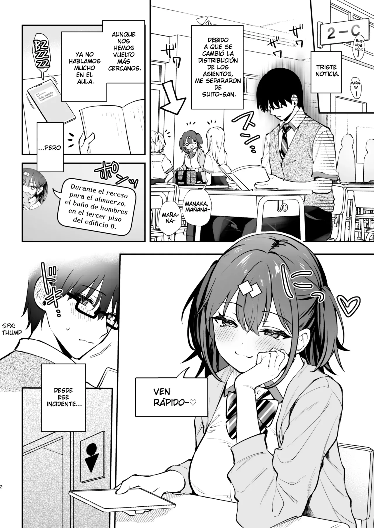C105 Omake Hon page 2 full