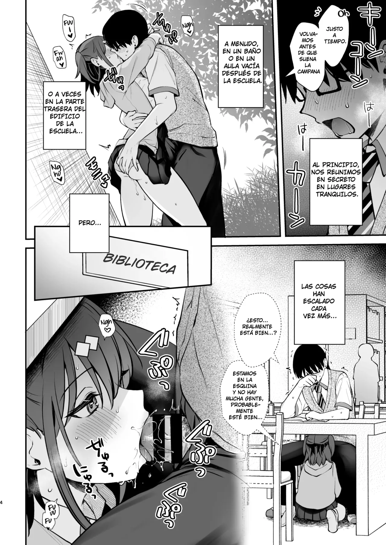 C105 Omake Hon page 4 full