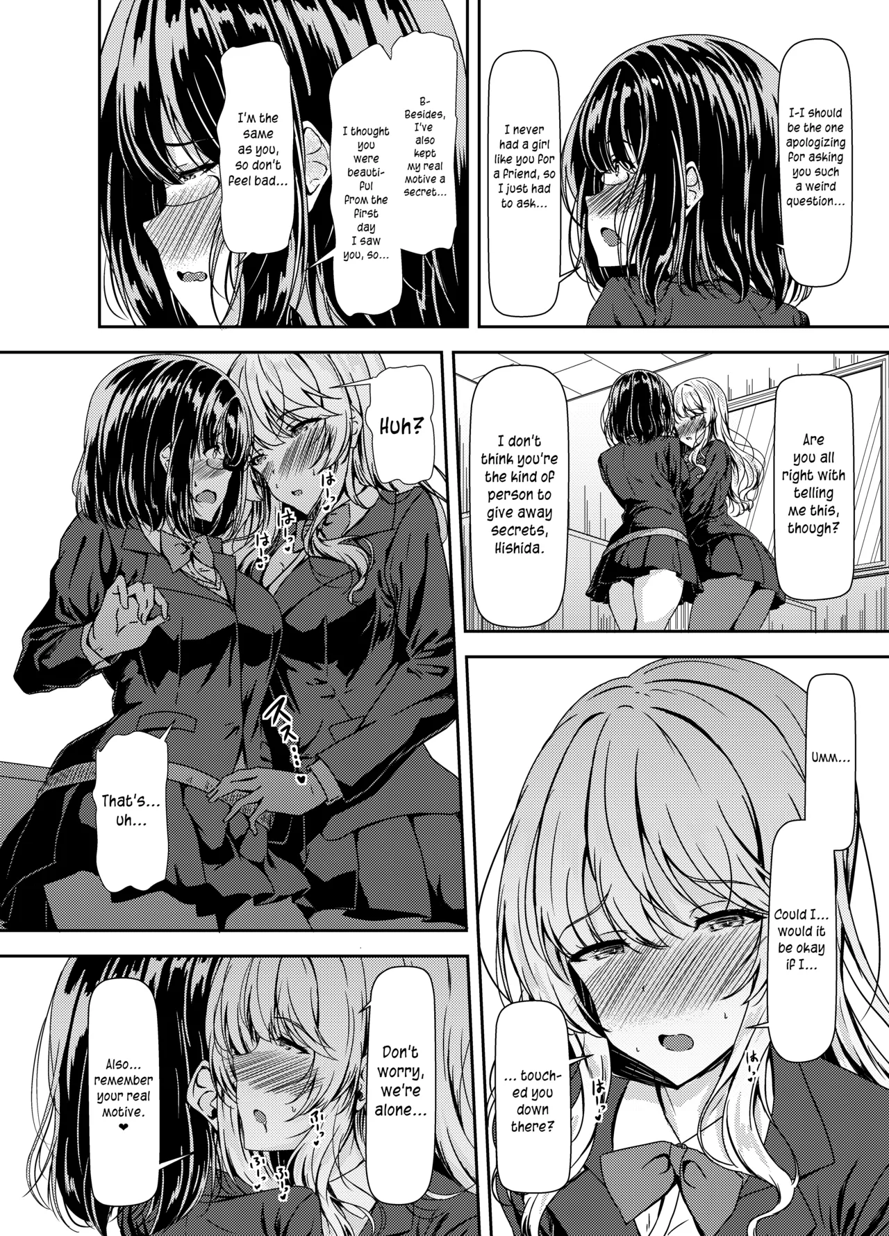 Inkya Futanari-chan Datte Hame Makuritai... page 6 full