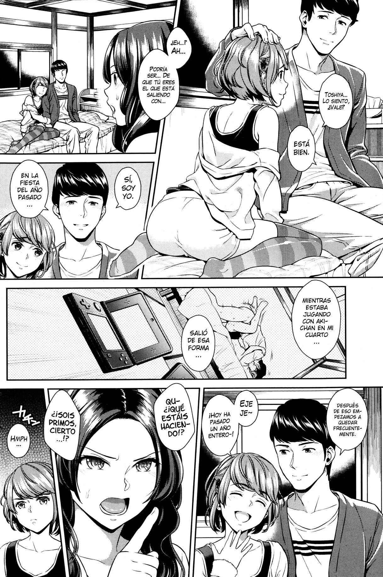 Itoko no Karada page 4 full