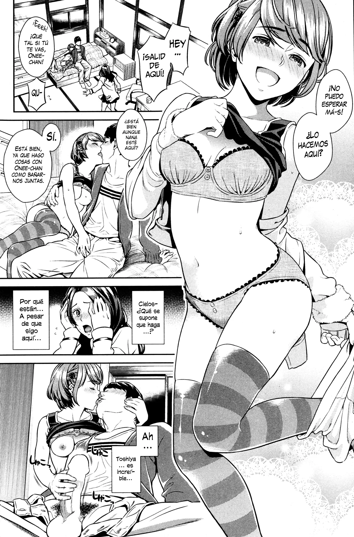 Itoko no Karada page 6 full