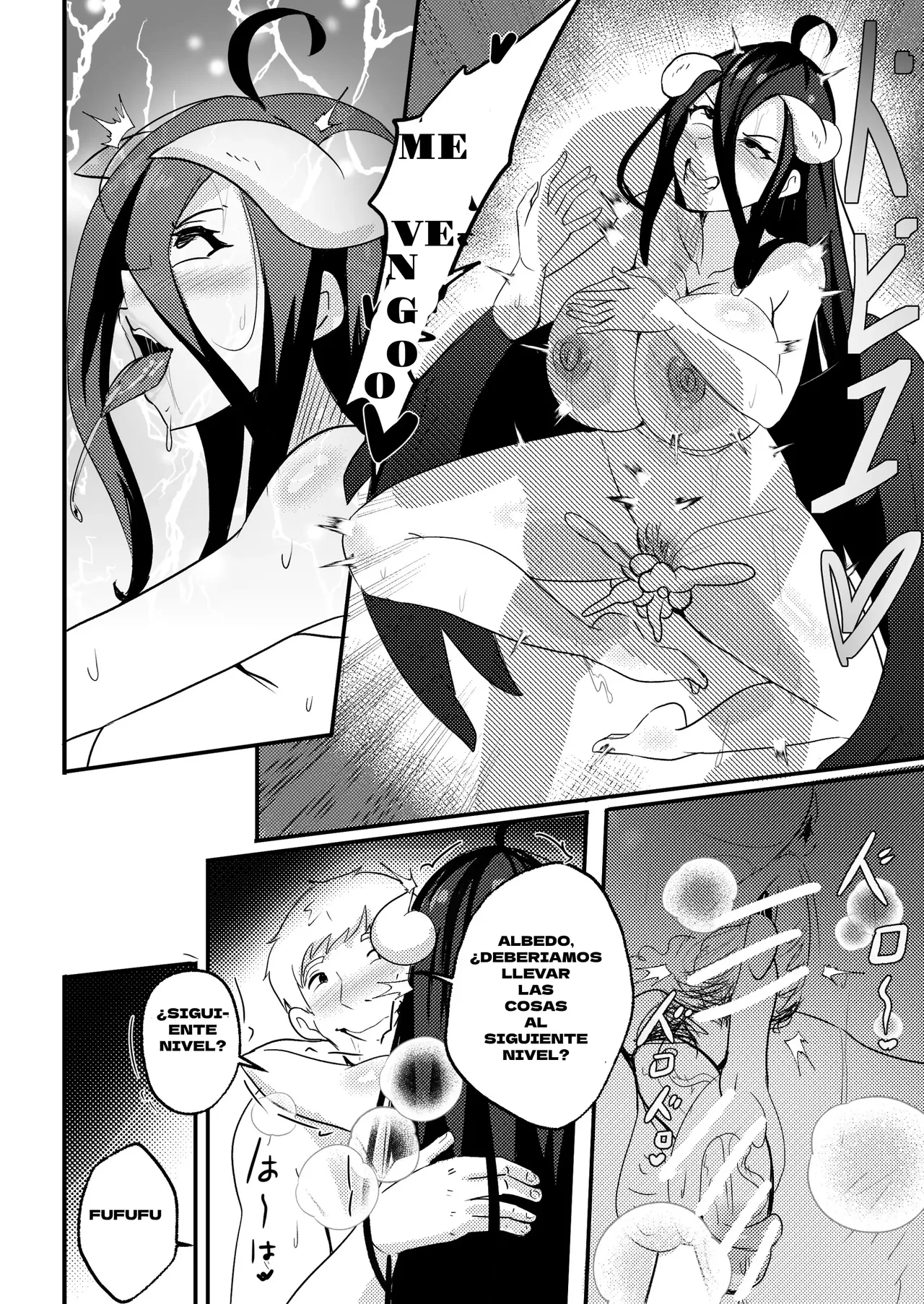 B-trayal 40-2 Albedo page 5 full