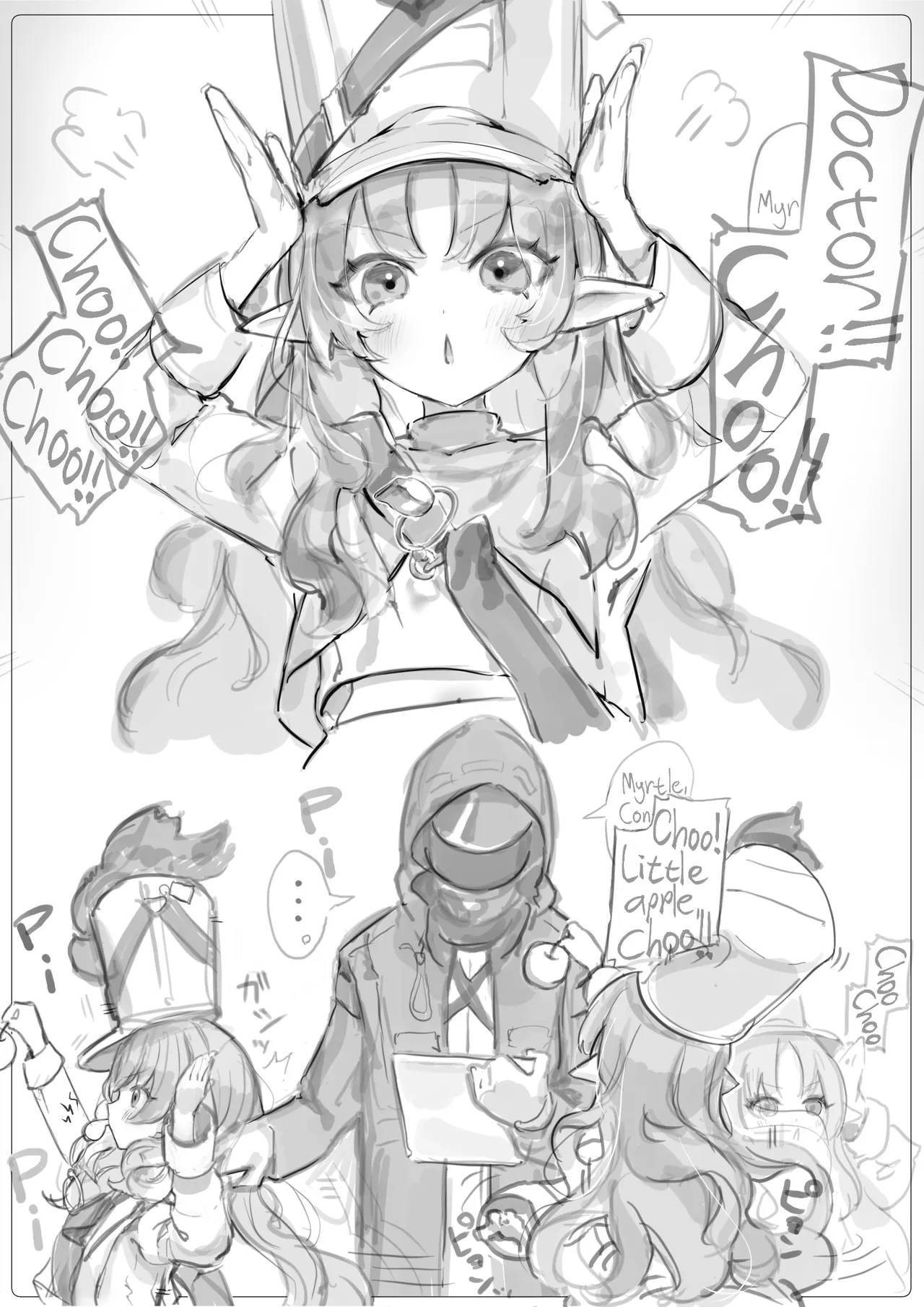 Myrtle to Shikyuu Ecchi 12p page 1 full