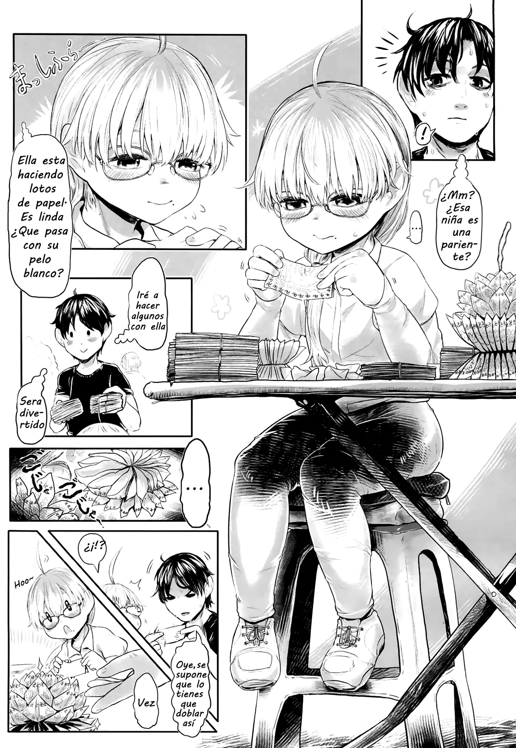 Furusato no Tama-baasama | Abuelita Tama de mi pueblo natal page 3 full