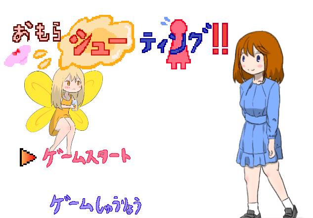やーぺ page 1 full