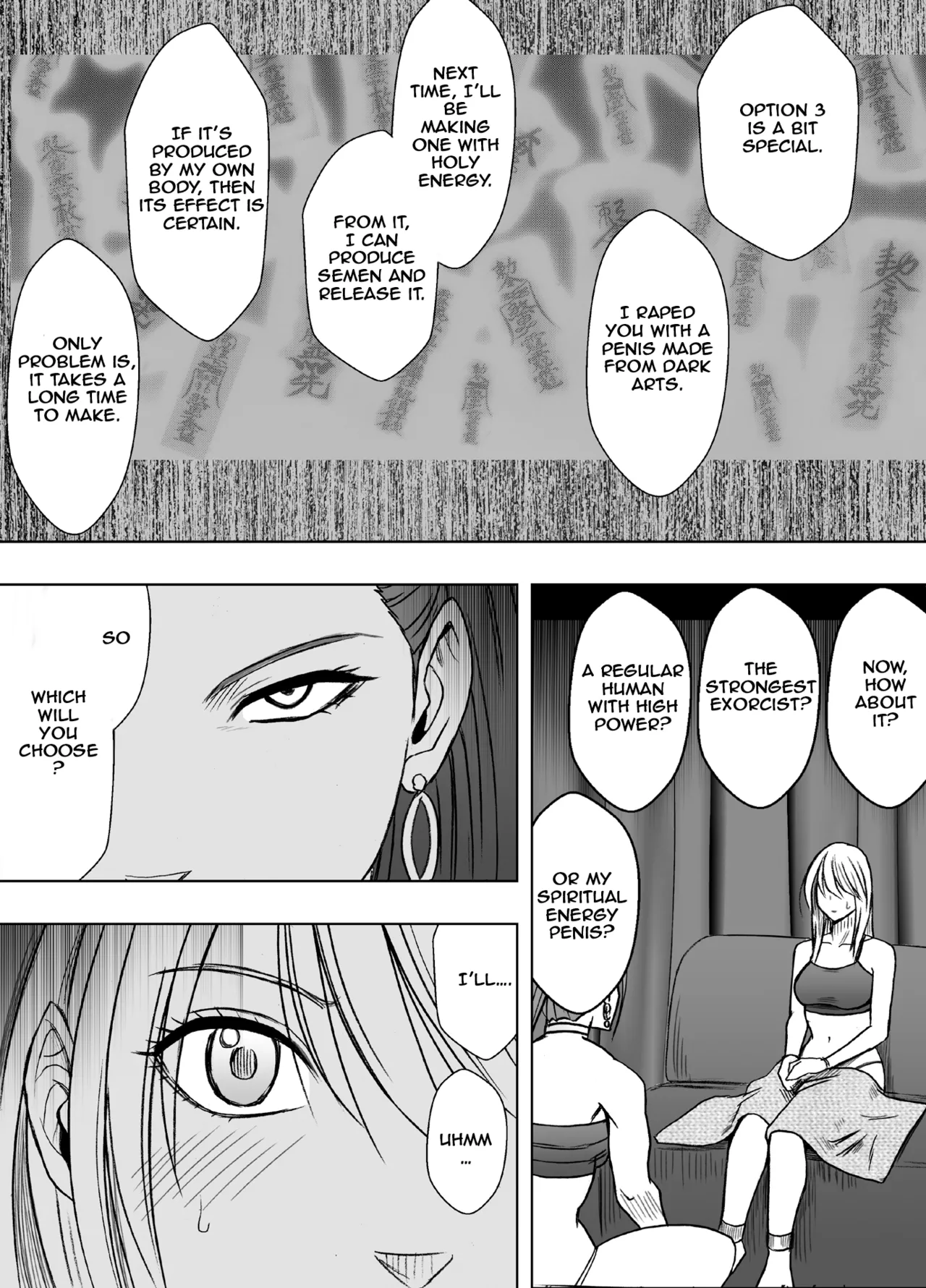 Kaguya Climax 8B: The Heroine of Justice’s Public Corruption page 4 full