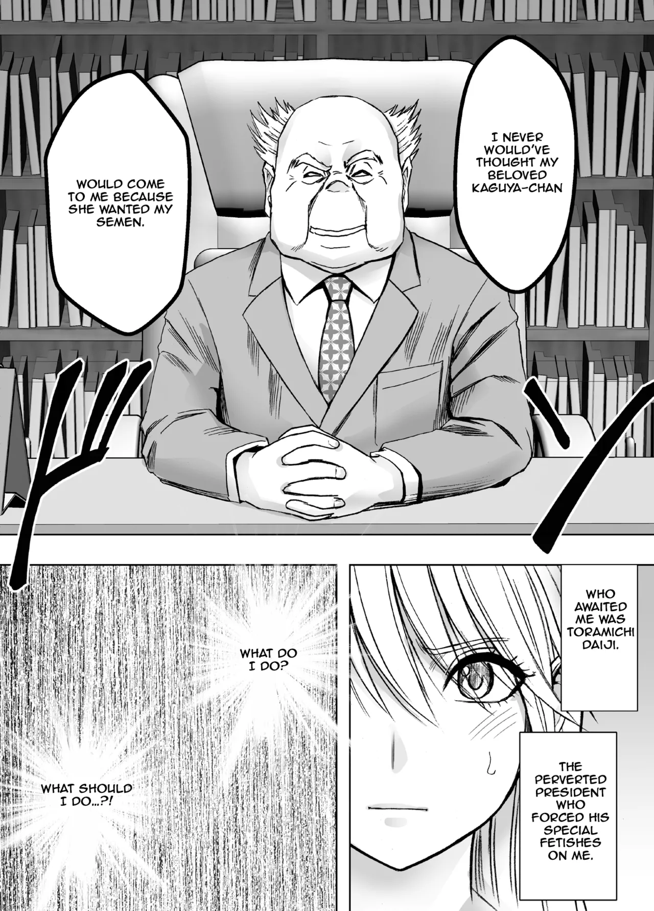 Kaguya Climax 8B: The Heroine of Justice’s Public Corruption page 7 full