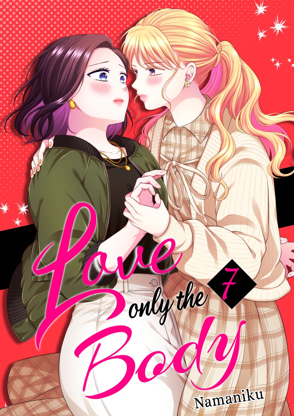 Aishite Ii no wa, Karada dake 7 | Love Only The Body 7  English page 1 full