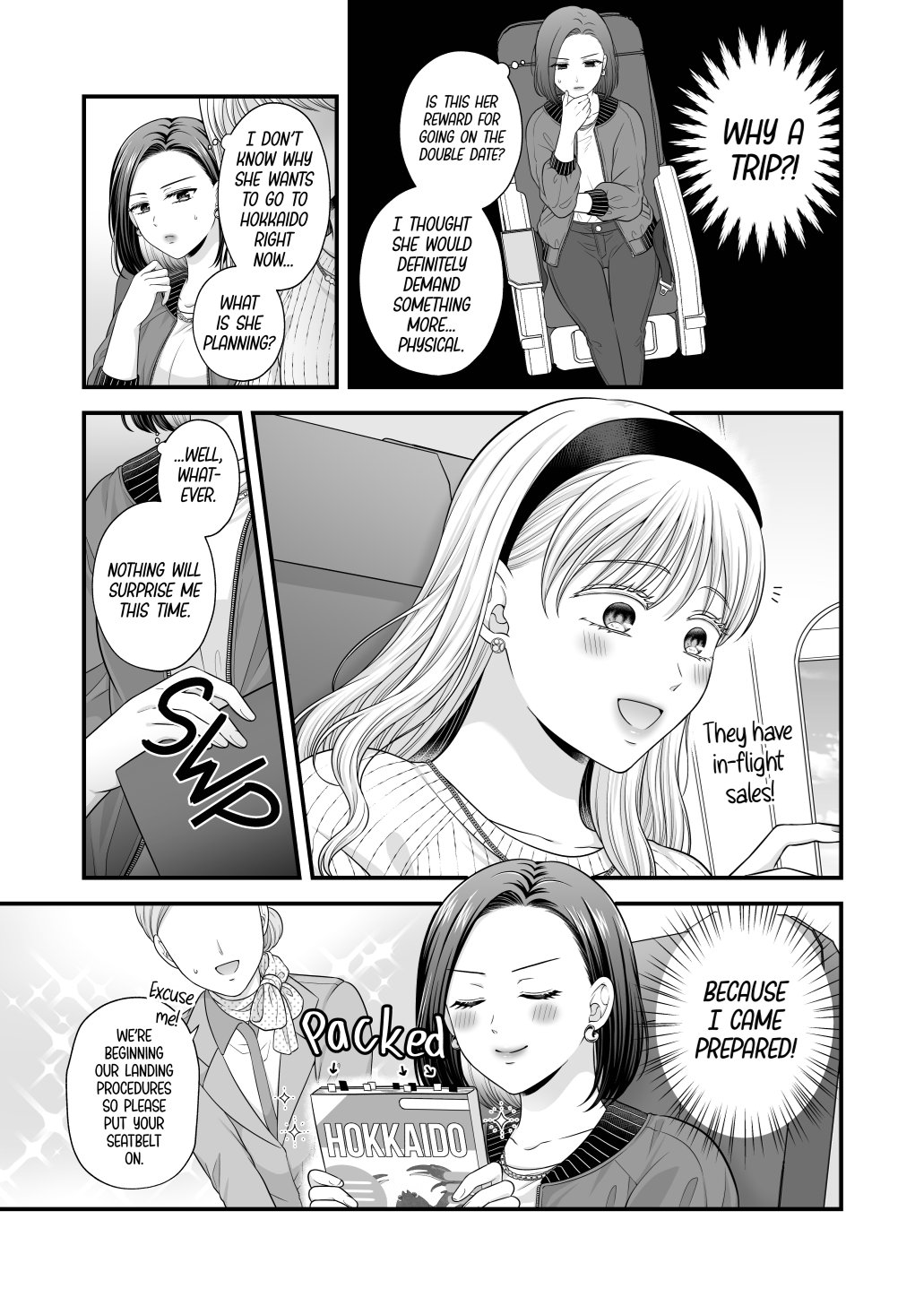 Aishite Ii no wa, Karada dake 7 | Love Only The Body 7  English page 7 full