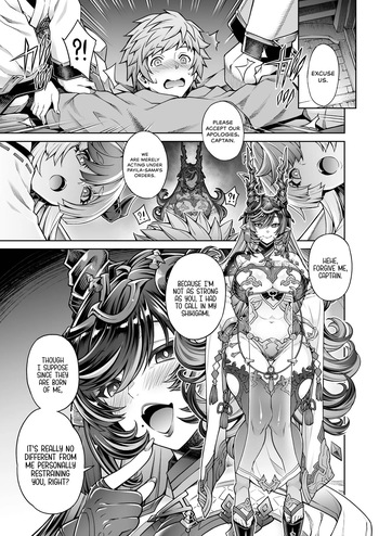 Payila Manga cover