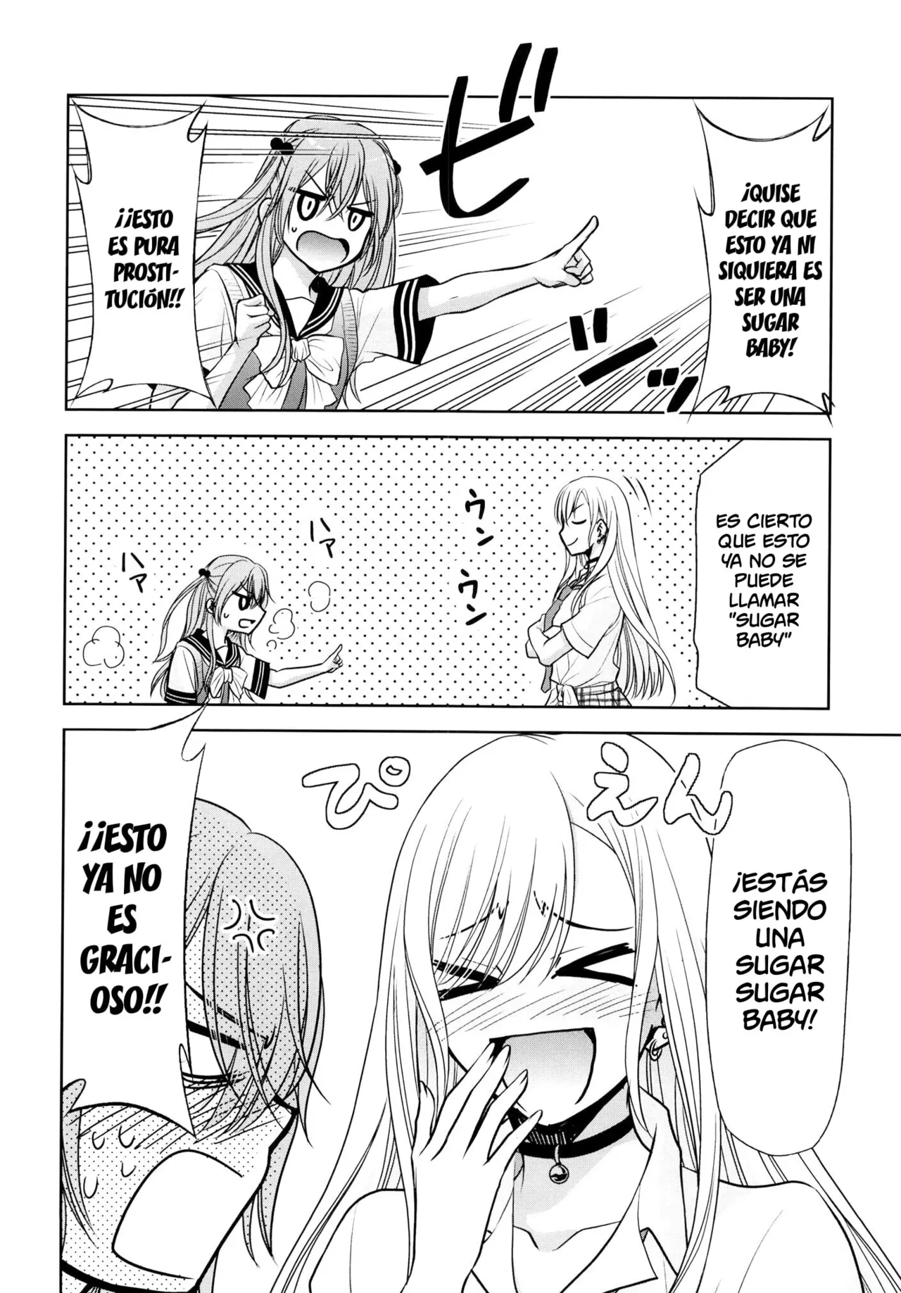 Sono Bisque Doll wa Uri o Suru 2 | Esta Muñeca Disfrazada Seguramente Hará Ganar Dinero 2 page 3 full