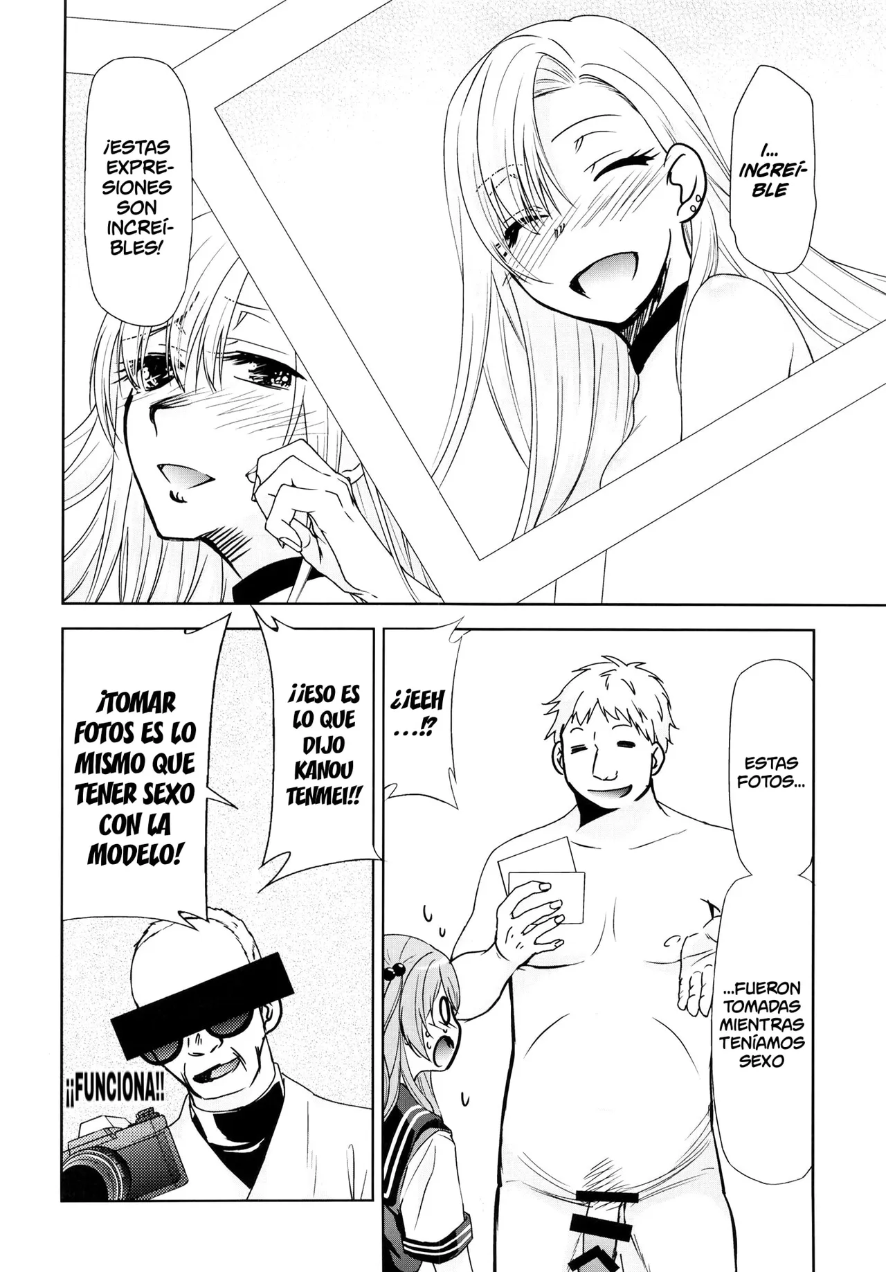 Sono Bisque Doll wa Uri o Suru 2 | Esta Muñeca Disfrazada Seguramente Hará Ganar Dinero 2 page 5 full