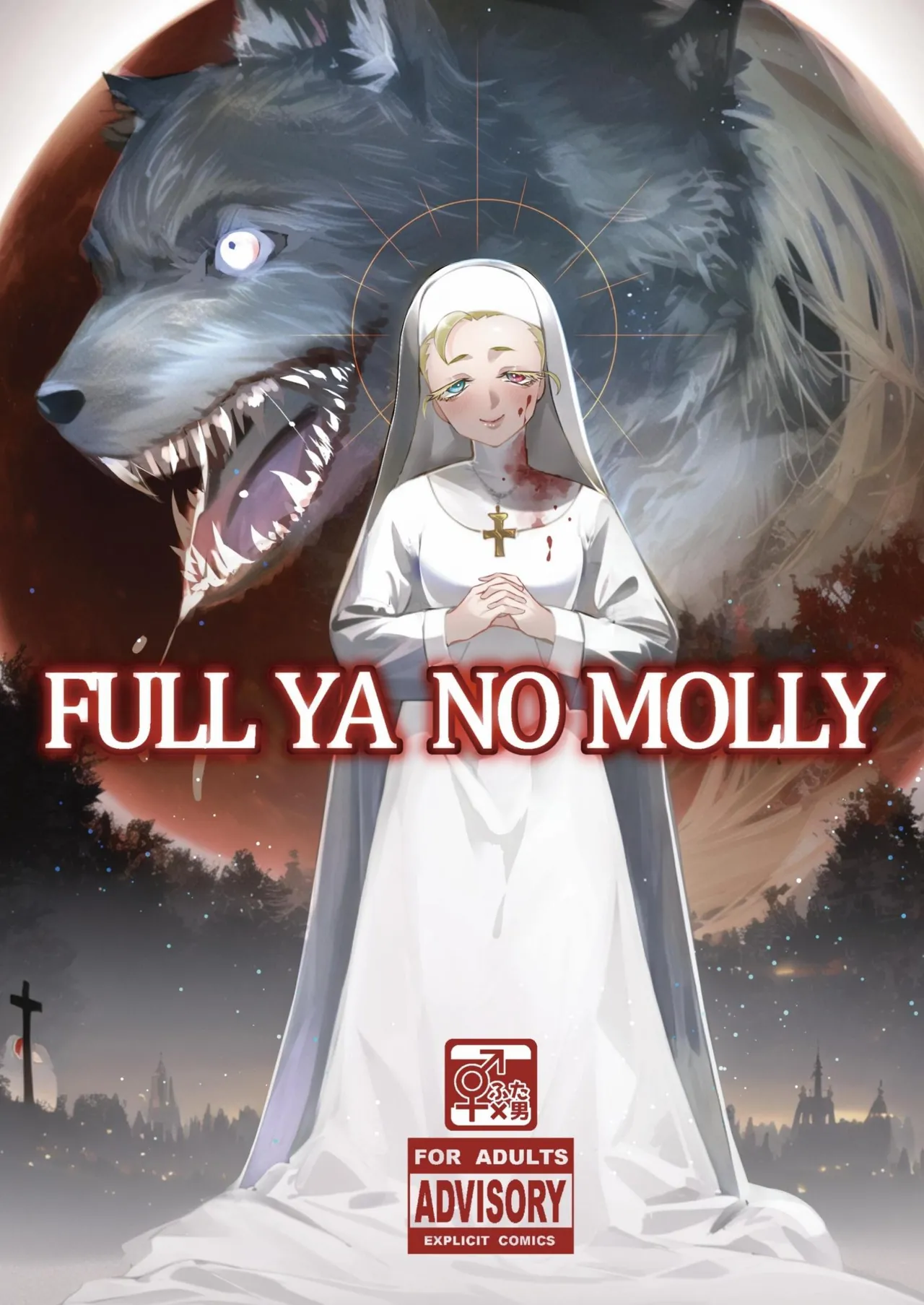 FULL YA NO MOLLY page 1 full