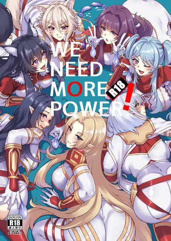 I NEED MORE POWER! 2 cover