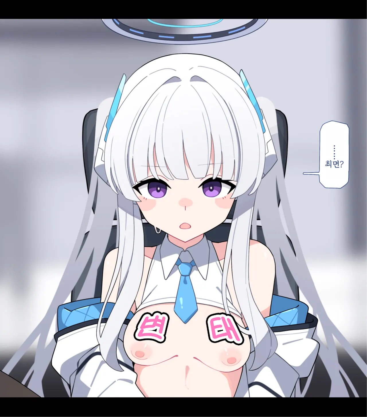 Noa Buzama Saimin 2 page 1 full