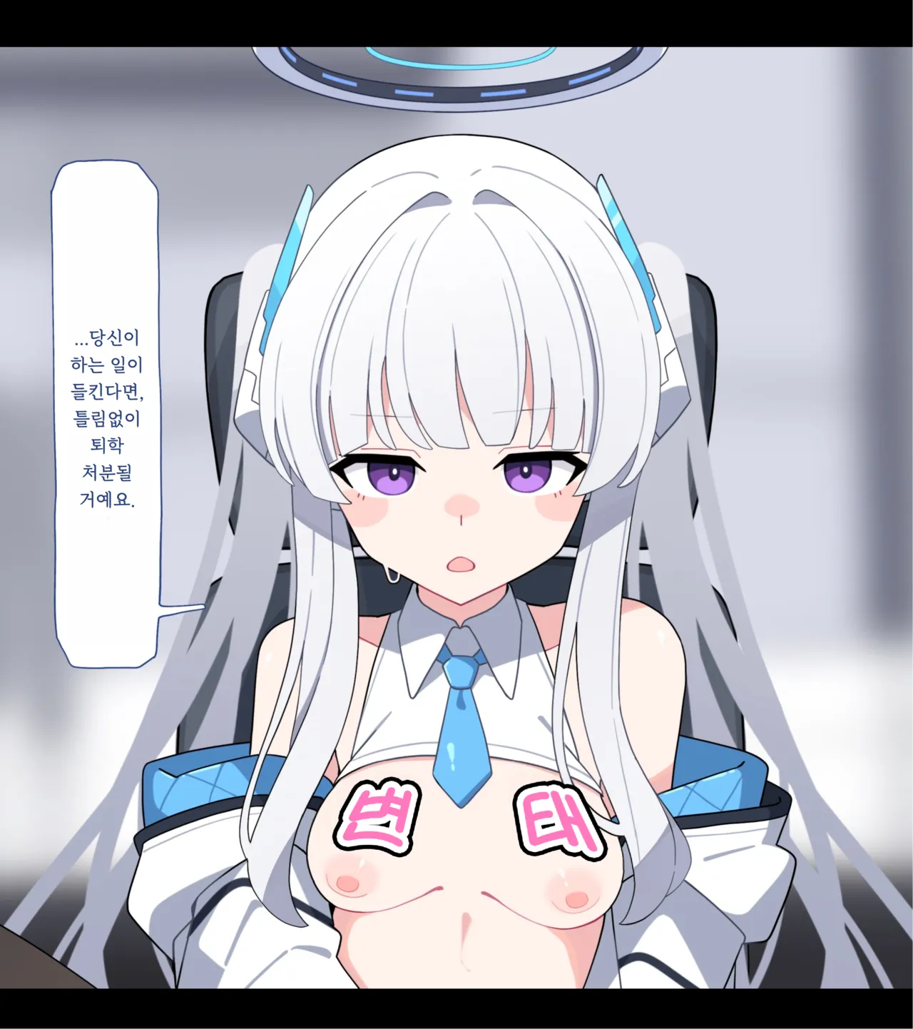 Noa Buzama Saimin 2 page 9 full