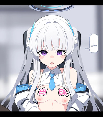 Noa Buzama Saimin 2 cover