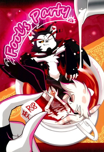 Fool's Party cover