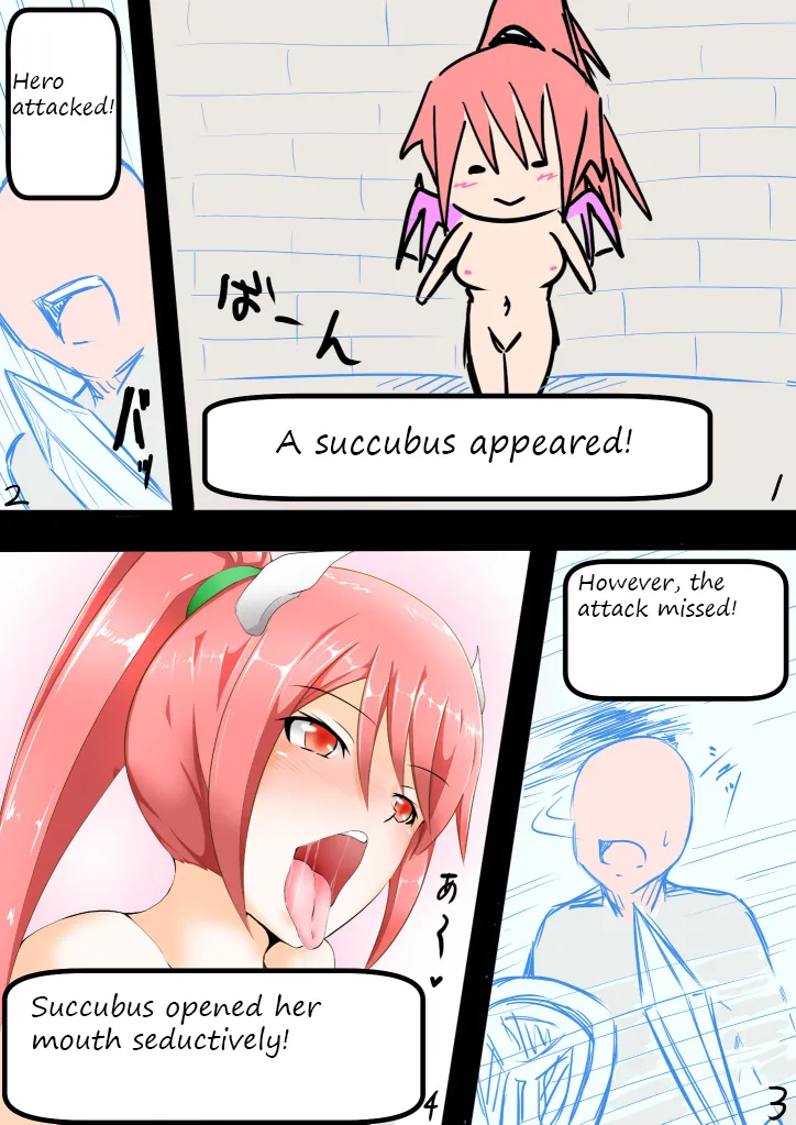 RPG-style succubus milking④ page 1 full