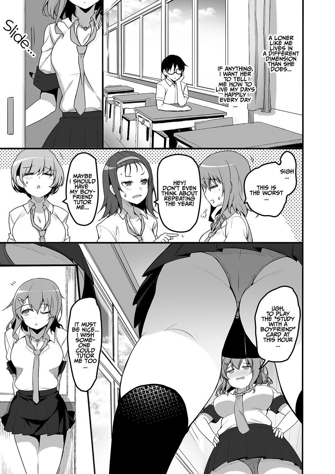 Futari no Ouchi Iede Musume to Doutei-kun no Torokeru Natsu | The Melty Summer of a Runaway Gal and a Virgin Guy page 4 full