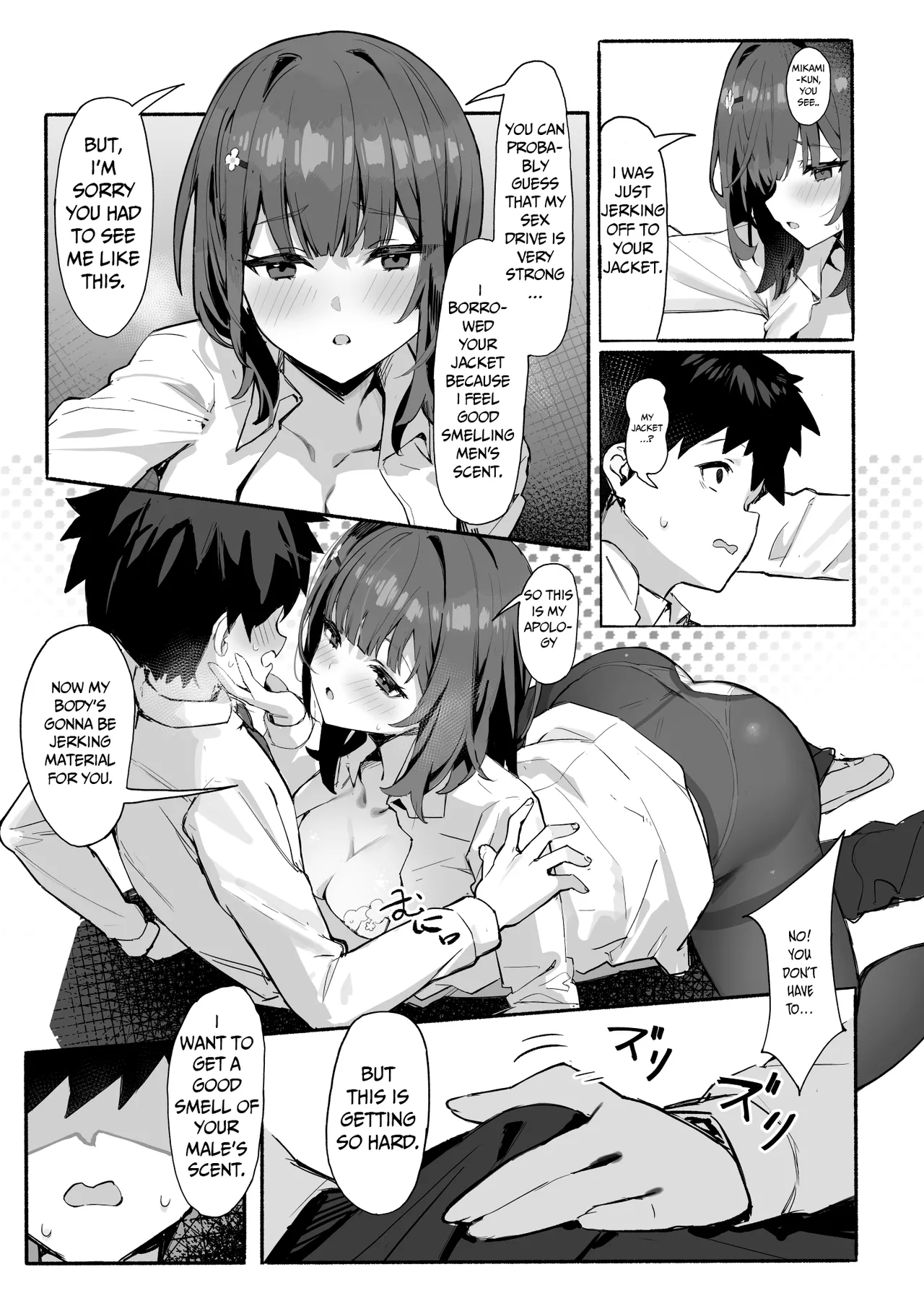 Akogare no Senpai to Boku no Himitsu - My Secret with My Admired Senpai. page 8 full