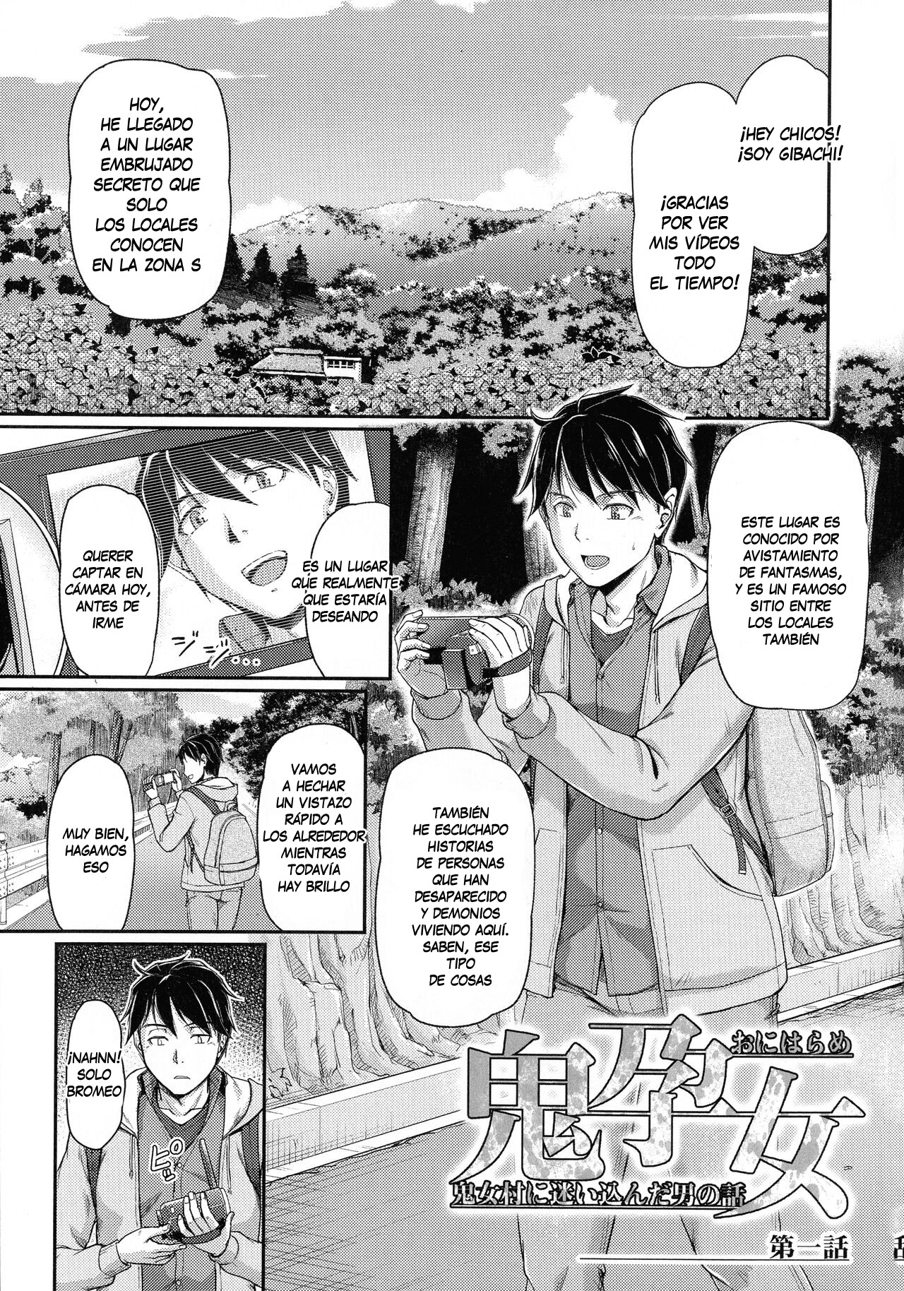 Oni Harame Kijo Mura ni Mayoikonda Otoko no Hanashi Cap. 1-3 page 7 full