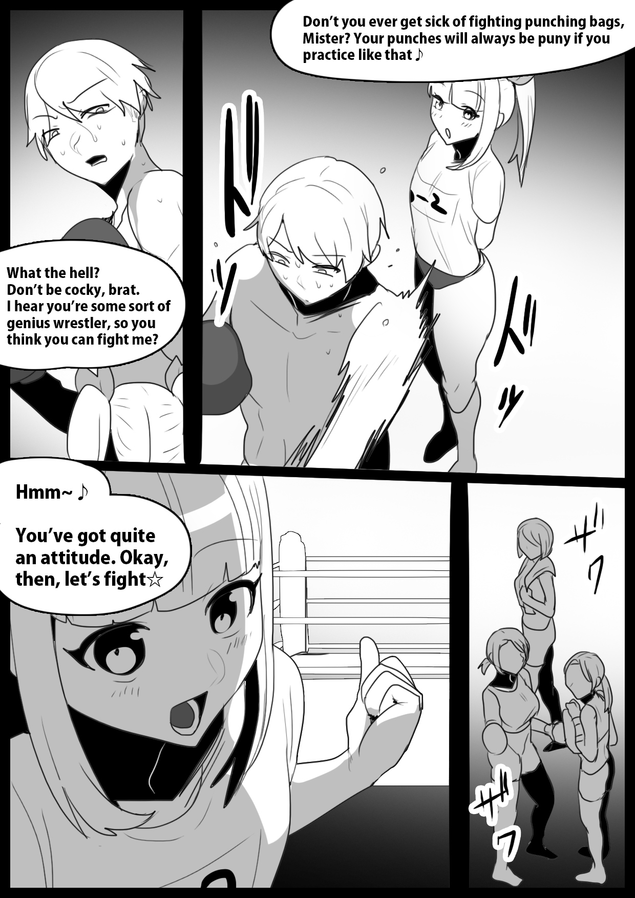 生意気なメ○ガキに返り討ちにされた挙げ句、女には勝てないという事を身体に叩き込まれ、完全敗北した男の話。 page 7 full