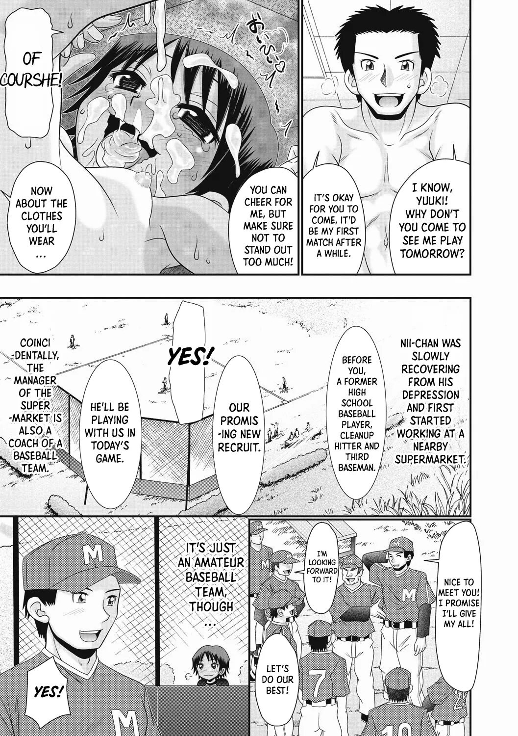 Nii-chan Senyou Afterwards 1 | Nii-chan's Property Afterwards 1 page 7 full