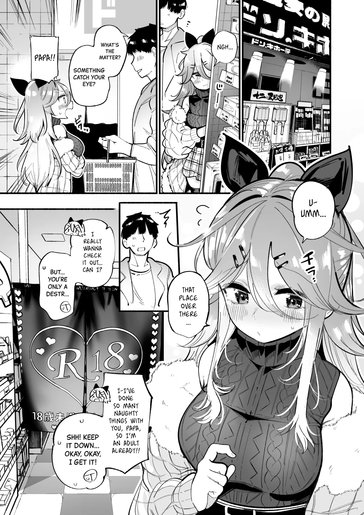 Yamakaze-chan to Omocha de Zecchou Tanetsuke Sex♡ | Orgasmic Breeding Sex with Yamakaze-chan Using Toys♡ page 3 full