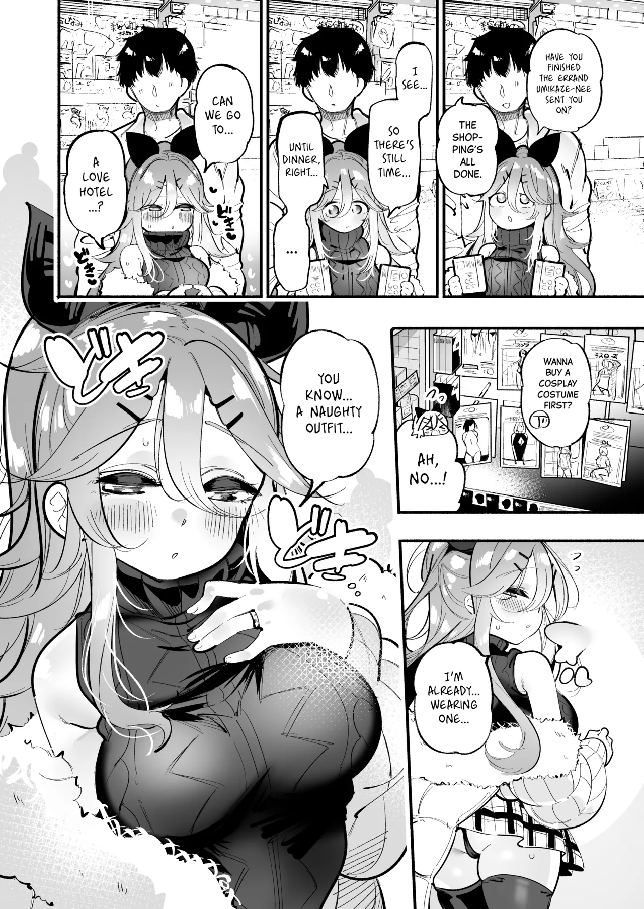 Yamakaze-chan to Omocha de Zecchou Tanetsuke Sex♡ | Orgasmic Breeding Sex with Yamakaze-chan Using Toys♡ page 6 full