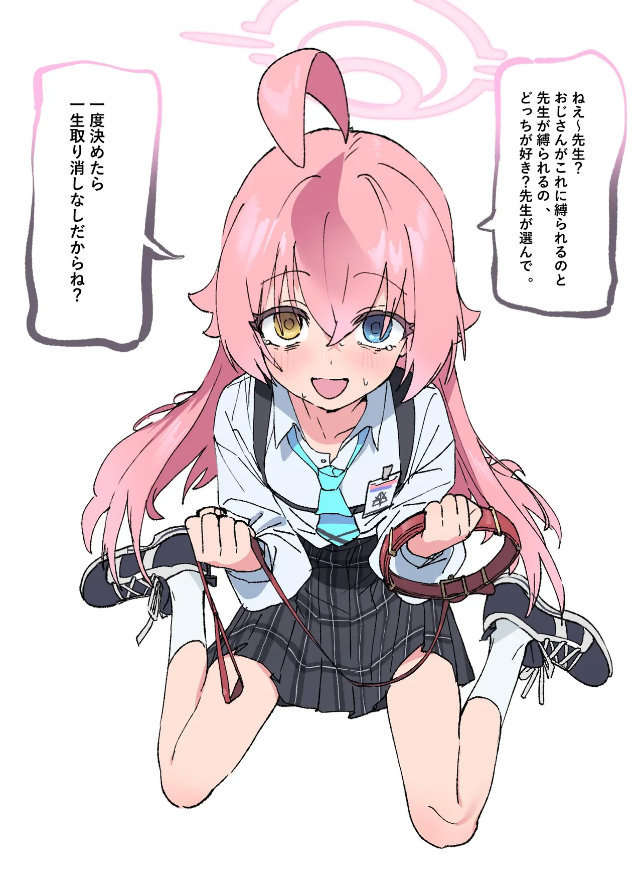 dorontabi twitter some art page 1 full