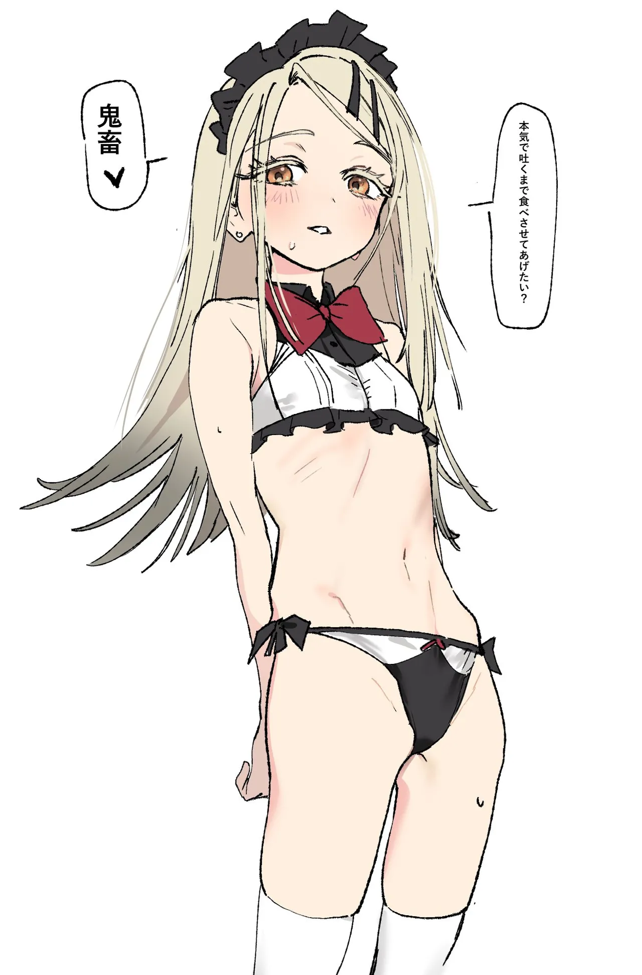 dorontabi twitter some art page 2 full