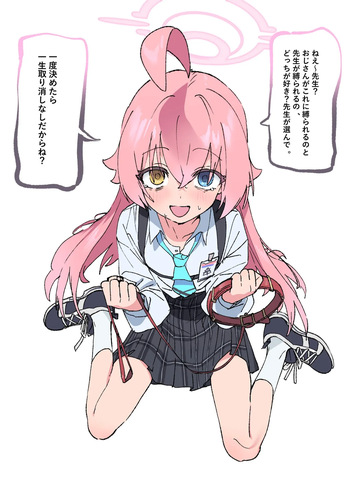 dorontabi twitter some art cover