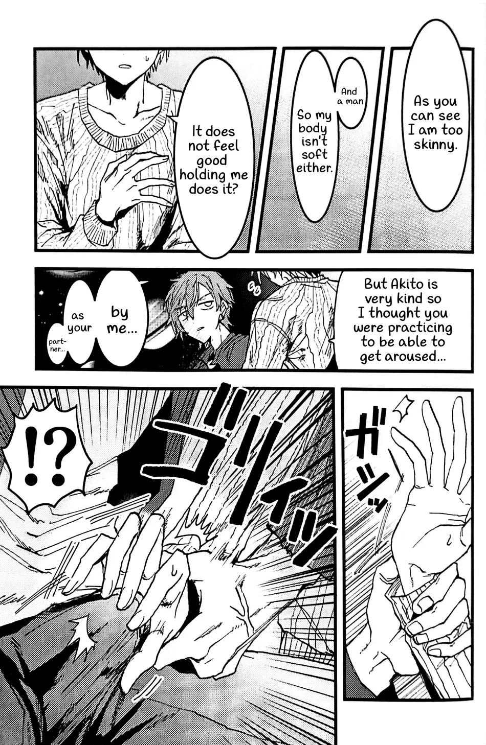 Tadashii Inu no Seikatsu | A Dog's Correct Way of Living page 10 full