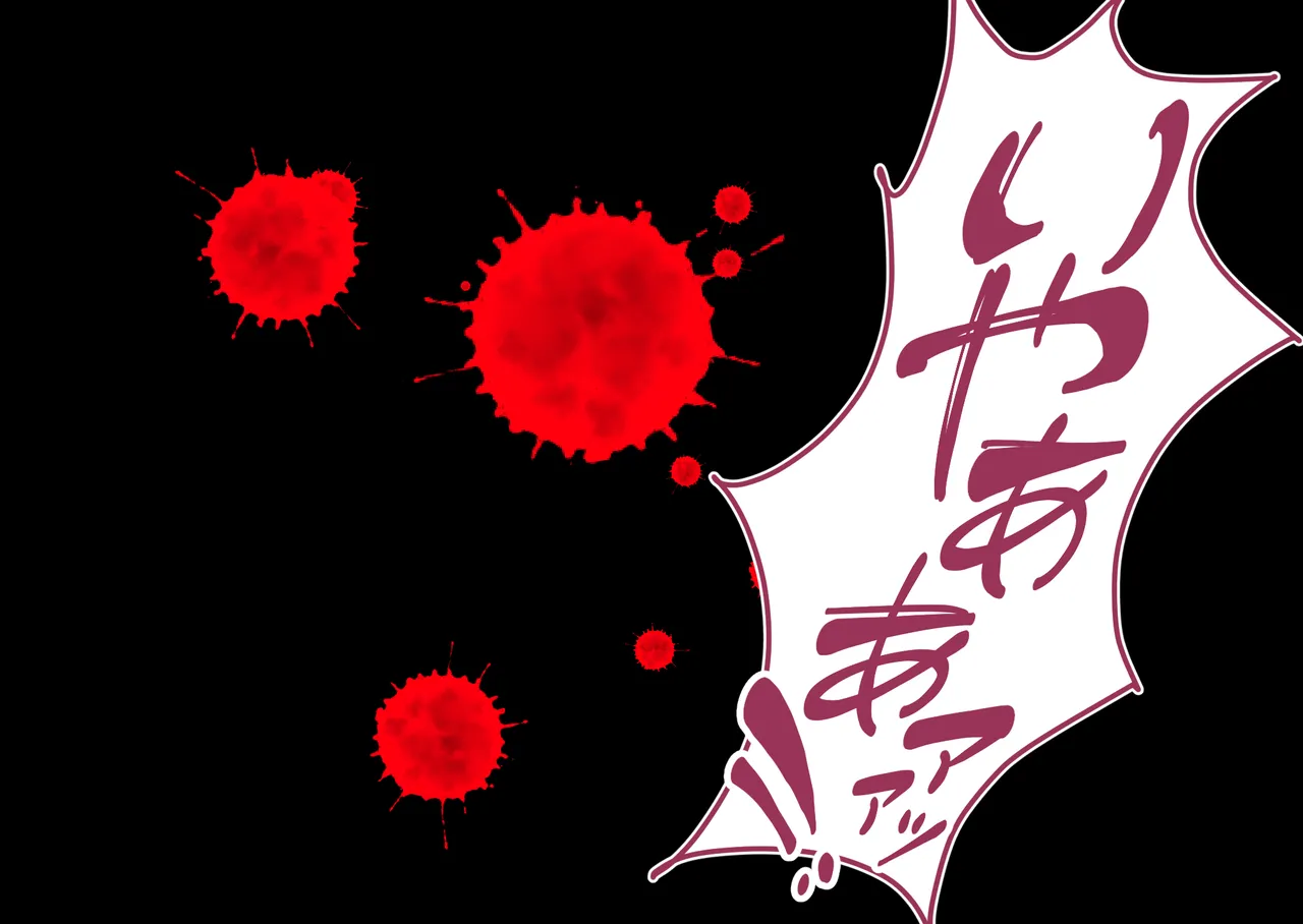 あの憎らしいパワハラ女上司は今日から俺のマゾ玩具2〜美人母娘愛憎のWアナルマゾ隷辱〜 page 8 full