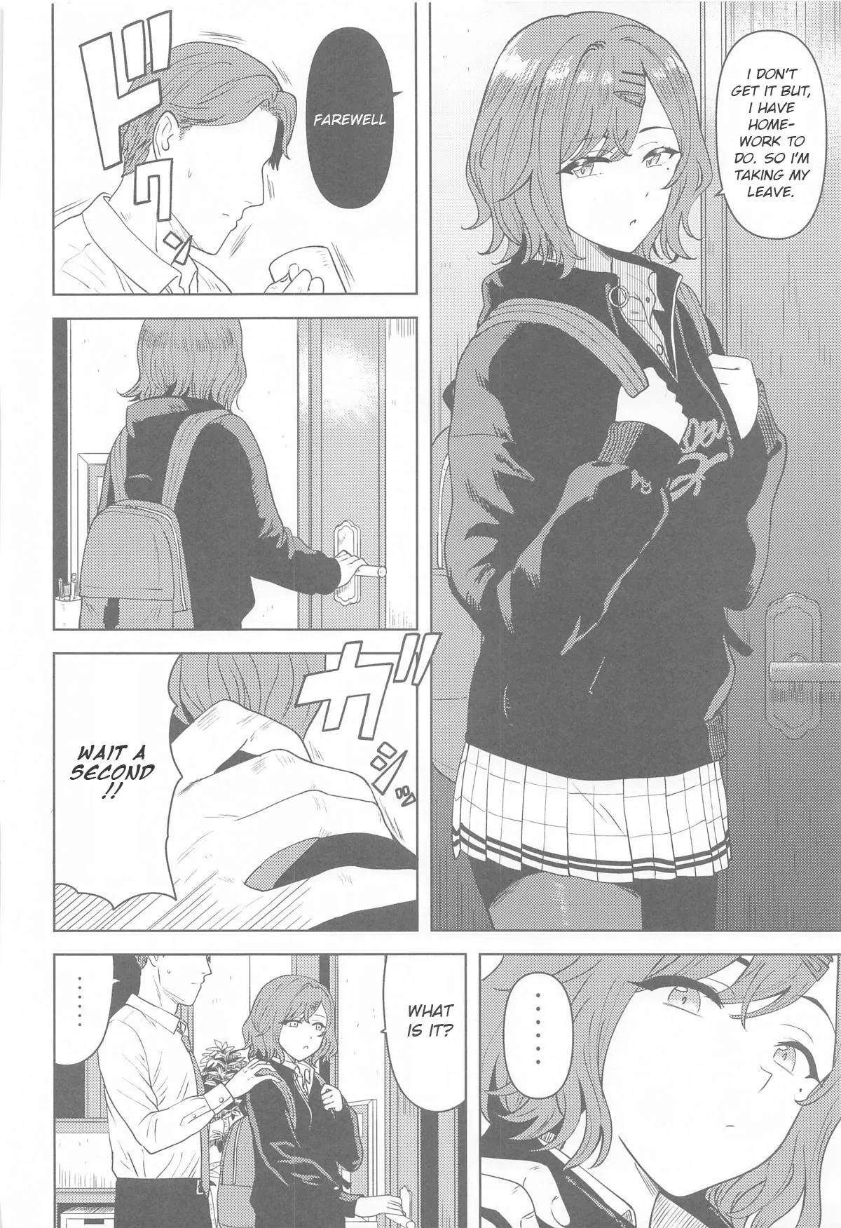 Watashi no Shiranai Anata Toka page 5 full