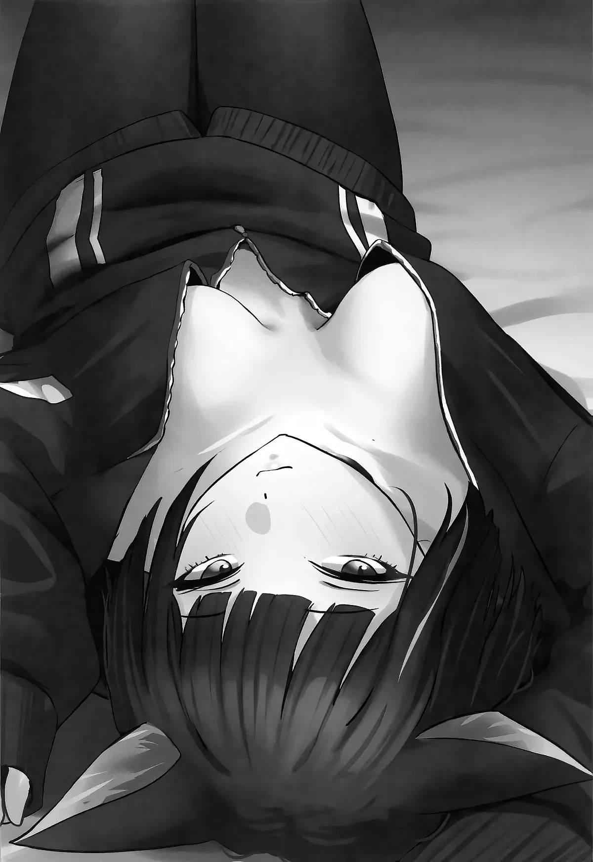 Neko no Hitorijime | 고양이의 독차지 page 3 full